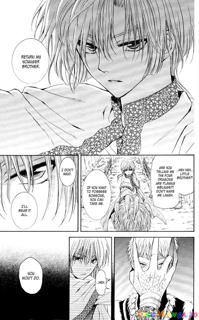 Yona of the Dawn Chapter 108 image 19_optimized